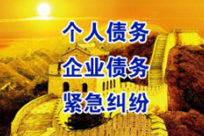 代位追偿中鉴定费用责任归属及义务承担问题